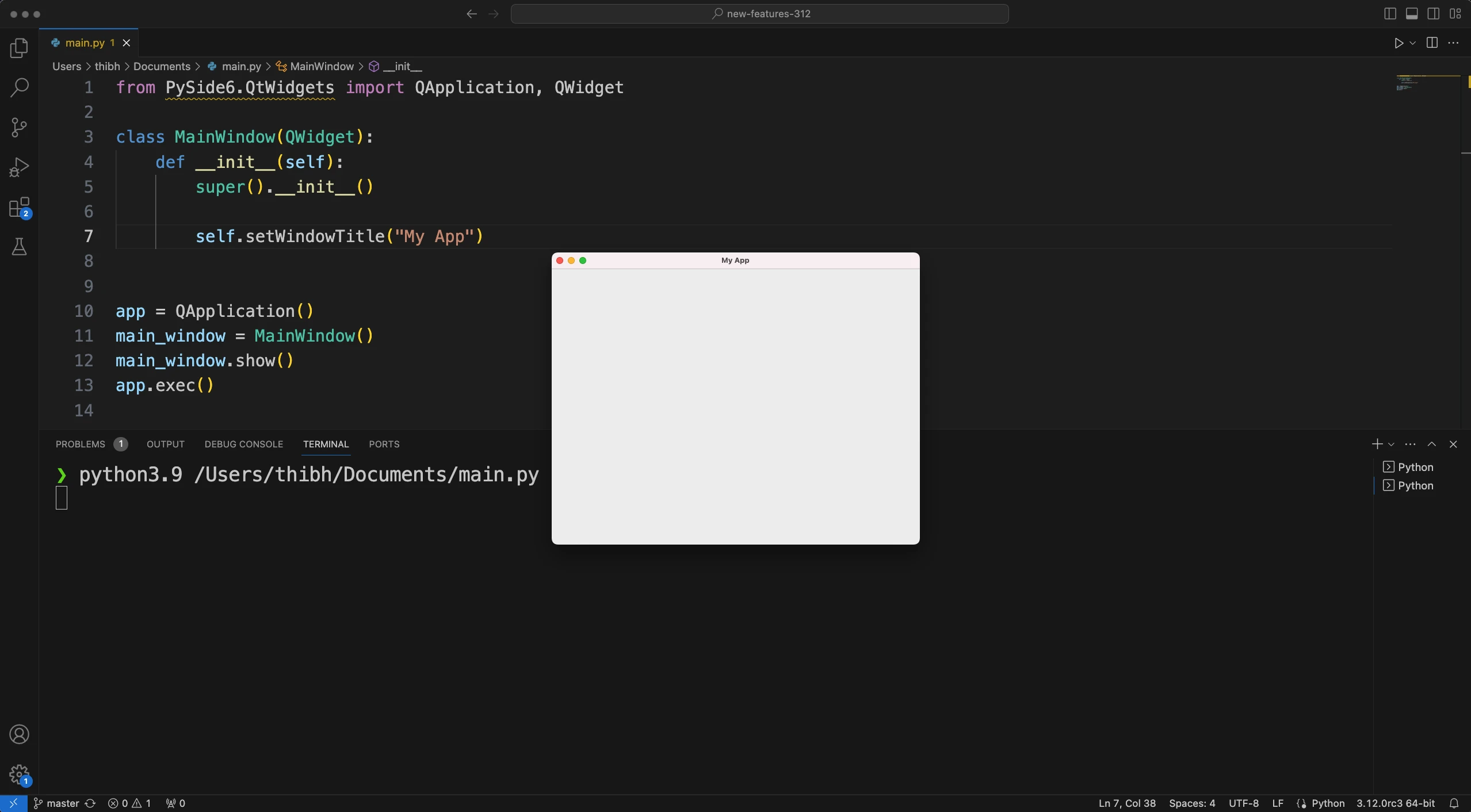 Lancement application PySide6