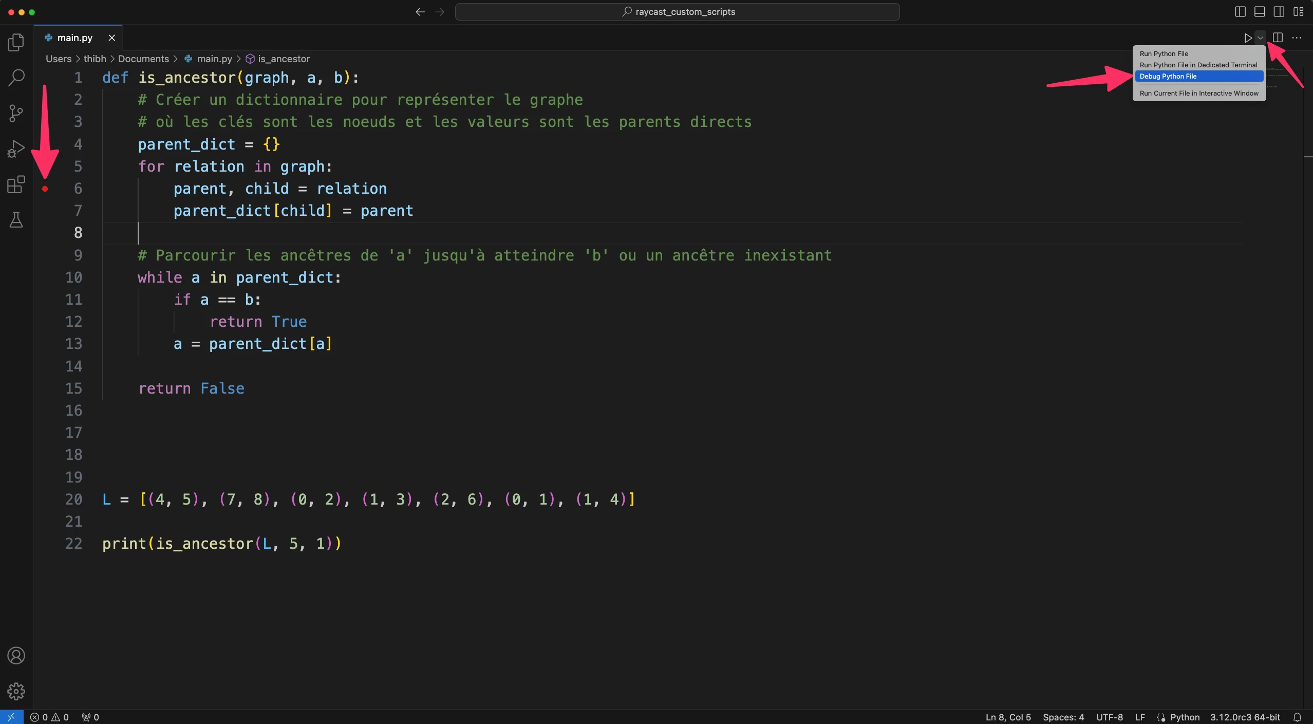 Lancement du script en mode debug